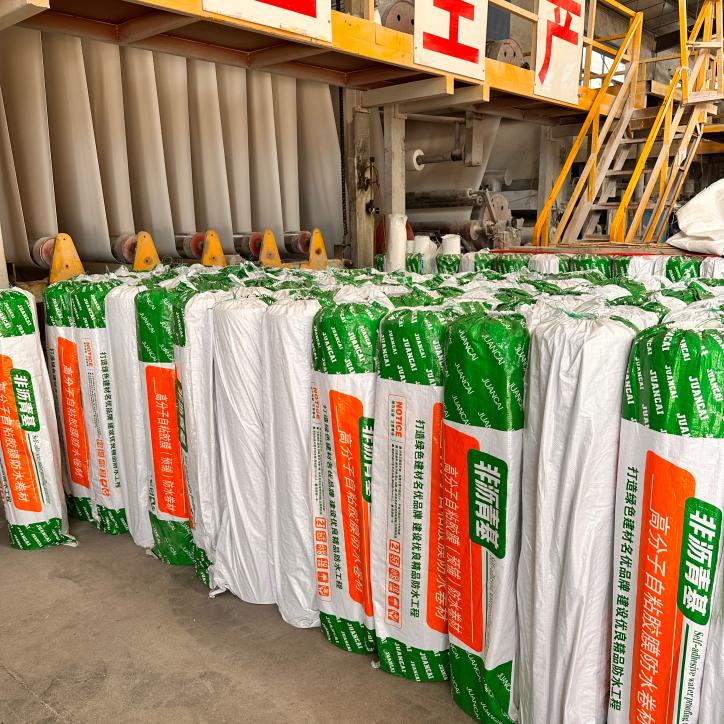 HDPE self-adhesive waterproof membrane